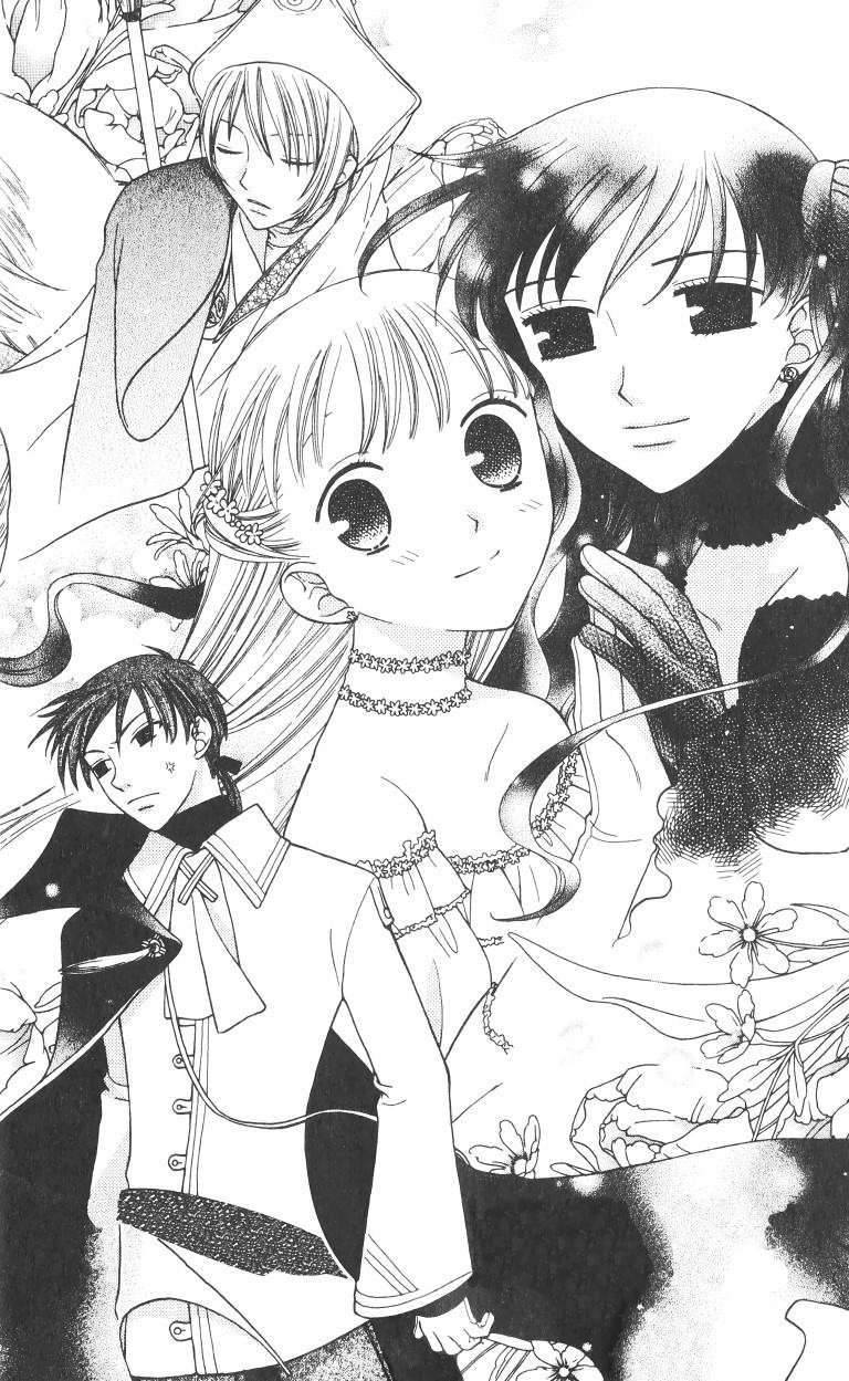 BUY NEW fruits basket - 173978 Premium Anime Print Poster fruits basket - 173978 image