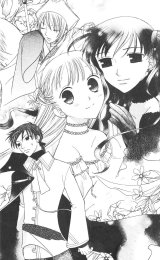 BUY NEW fruits basket - 173978 Premium Anime Print Poster