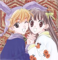 BUY NEW fruits basket - 20583 Premium Anime Print Poster