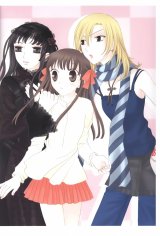 BUY NEW fruits basket - 20586 Premium Anime Print Poster