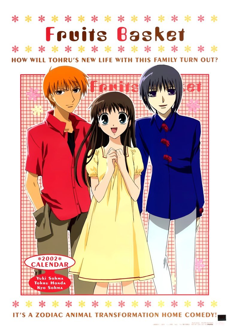 BUY NEW fruits basket - 22280 Premium Anime Print Poster fruits basket - 22280 image