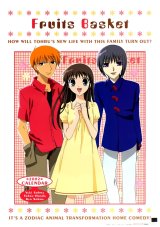 BUY NEW fruits basket - 22280 Premium Anime Print Poster