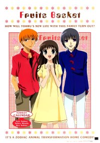 BUY NEW fruits basket - 22280 Premium Anime Print Poster