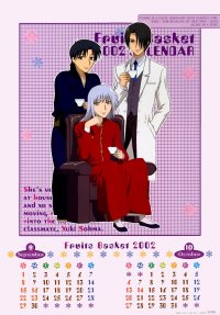 BUY NEW fruits basket - 22339 Premium Anime Print Poster