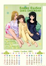 BUY NEW fruits basket - 22374 Premium Anime Print Poster