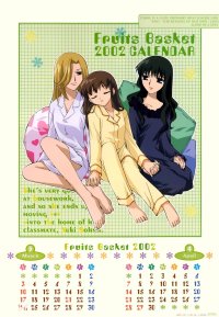 BUY NEW fruits basket - 22374 Premium Anime Print Poster