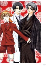 BUY NEW fruits basket - 22396 Premium Anime Print Poster