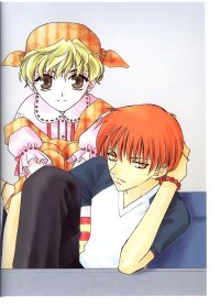 BUY NEW fruits basket - 22398 Premium Anime Print Poster