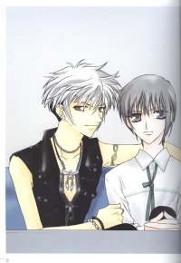 BUY NEW fruits basket - 22399 Premium Anime Print Poster