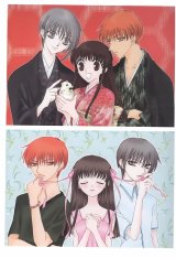 BUY NEW fruits basket - 22410 Premium Anime Print Poster