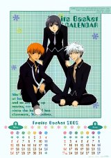 BUY NEW fruits basket - 22469 Premium Anime Print Poster