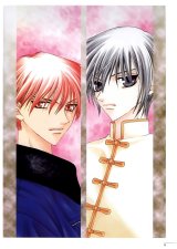 BUY NEW fruits basket - 28089 Premium Anime Print Poster