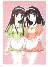 BUY NEW fruits basket - 28090 Premium Anime Print Poster