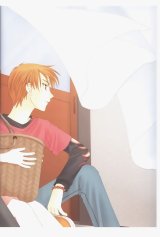BUY NEW fruits basket - 28268 Premium Anime Print Poster