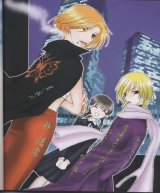 BUY NEW fruits basket - 3037 Premium Anime Print Poster