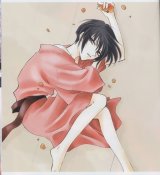 BUY NEW fruits basket - 3038 Premium Anime Print Poster