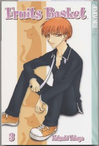 BUY NEW fruits basket - 3043 Premium Anime Print Poster