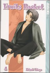 BUY NEW fruits basket - 3044 Premium Anime Print Poster
