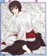 BUY NEW fruits basket - 45319 Premium Anime Print Poster
