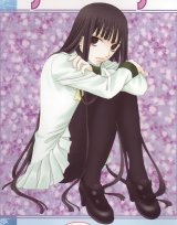BUY NEW fruits basket - 45412 Premium Anime Print Poster