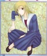 BUY NEW fruits basket - 45474 Premium Anime Print Poster