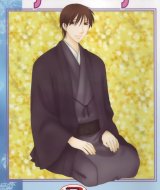 BUY NEW fruits basket - 50838 Premium Anime Print Poster