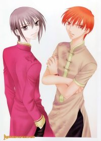 BUY NEW fruits basket - 572 Premium Anime Print Poster