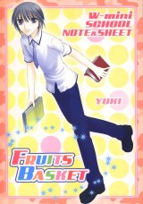 BUY NEW fruits basket - 59775 Premium Anime Print Poster