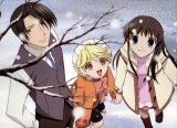 BUY NEW fruits basket - 60194 Premium Anime Print Poster