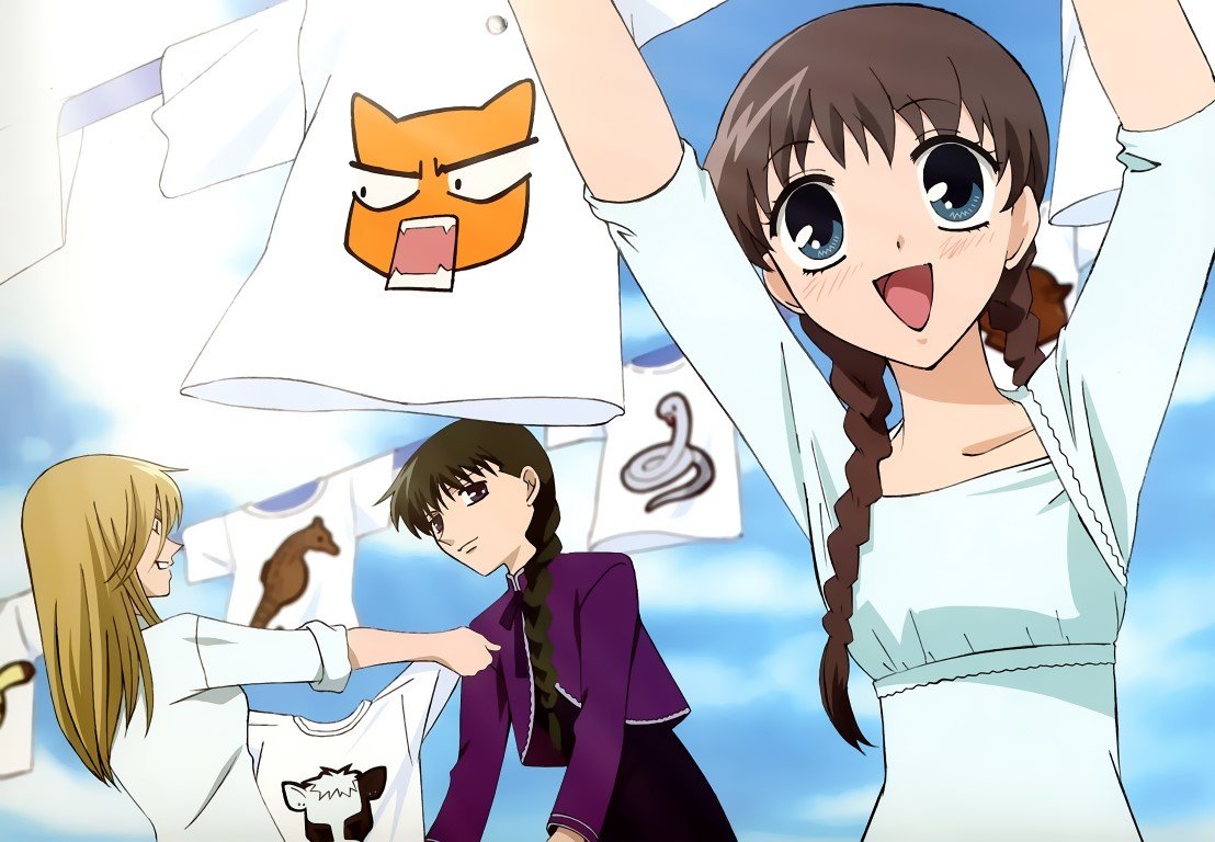 BUY NEW fruits basket - 60263 Premium Anime Print Poster fruits basket - 60263 image