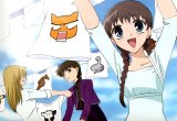 BUY NEW fruits basket - 60263 Premium Anime Print Poster