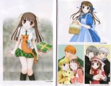 BUY NEW fruits basket - 60967 Premium Anime Print Poster