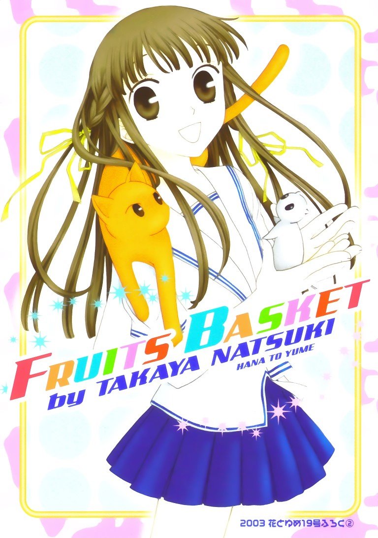 BUY NEW fruits basket - 63266 Premium Anime Print Poster fruits basket - 63266 image
