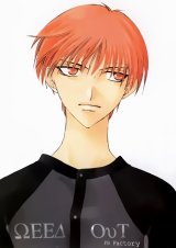 BUY NEW fruits basket - 65114 Premium Anime Print Poster