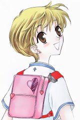 BUY NEW fruits basket - 65855 Premium Anime Print Poster