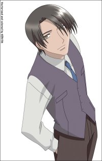 BUY NEW fruits basket - 67635 Premium Anime Print Poster
