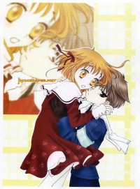 BUY NEW fruits basket - 752 Premium Anime Print Poster