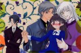BUY NEW fruits basket - 86564 Premium Anime Print Poster