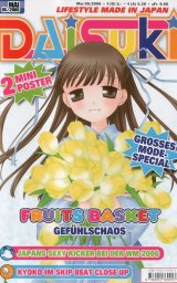 BUY NEW fruits basket - 92194 Premium Anime Print Poster