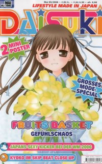 BUY NEW fruits basket - 92194 Premium Anime Print Poster