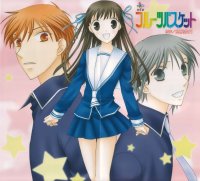 BUY NEW fruits basket - 9954 Premium Anime Print Poster