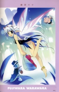 BUY NEW fujiwara warawara - 129412 Premium Anime Print Poster