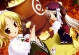 BUY NEW fujiwara warawara - 187887 Premium Anime Print Poster