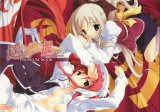 BUY NEW fujiwara warawara - 188374 Premium Anime Print Poster