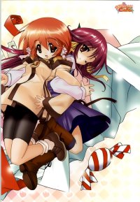 BUY NEW fujiwara warawara - 35987 Premium Anime Print Poster
