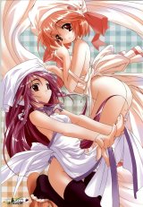 BUY NEW fujiwara warawara - 35992 Premium Anime Print Poster