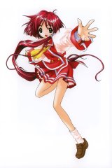 BUY NEW fujiwara warawara - 43448 Premium Anime Print Poster