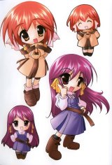BUY NEW fujiwara warawara - 43452 Premium Anime Print Poster