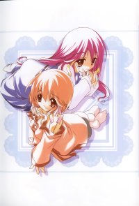 BUY NEW fujiwara warawara - 43468 Premium Anime Print Poster