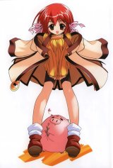 BUY NEW fujiwara warawara - 77948 Premium Anime Print Poster